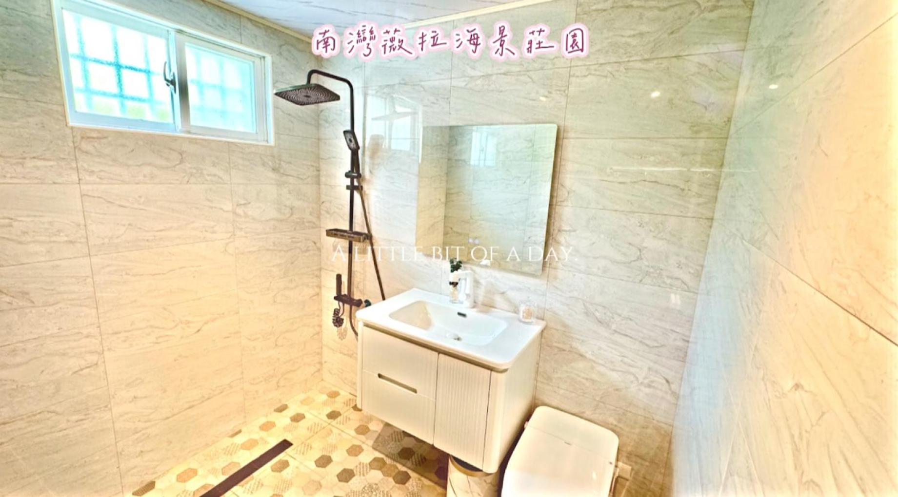 Sky Villa - 南灣薇拉海景莊園 包棟villa Nanwan Zewnętrze zdjęcie